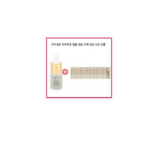 GE7앰플구매시 더후 비첩 자윤 크림70매, 1개