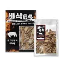 멍멍이 간식 돼지 껍데기 200g, 없음