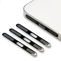 네츄럴파크 아이폰 먼지 차단 스티커 메탈 일체형 4P 마이크 스피커 마개, 아이폰 먼지스티커 메탈일체형-블랙 4P