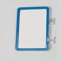 창고랙안내판A5-블루 자석판 철재설치 물류 선반 표지판 이름표