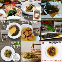 울릉도 자연산 명이 나물 김치 곰취 돼지감자 전호 당귀 궁채 절임 장아찌 짱아찌 9종, 명이김치 1kg