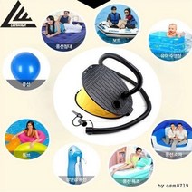 런웨이브 대용량펌프3L발펌프 핸드펌프 튜브펌프 에어펌프 볼펌프 공기주입기 휴대용 공기주입 및 배출