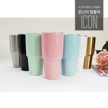 RON 20 스텐텀블러 보온보냉텀블러 보온물통 텀블러 판촉물 대용량 900ml, 02.몬스터텀블러-골드