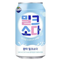 환타 밀크소다 구 암바사 345ml, 48개