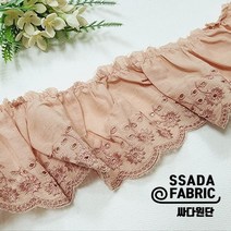 [싸다원단] 인디핑크 플라워 주름레이스 의류장식 레이스끈 머리핀 [CR052]