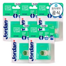 조르단 치실 익스팬드 넓은 치아용 25M 5개, 없음, 상세설명 참조