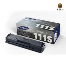 우리네 삼성 MLT-D111S 토너 1000매 2000매 SL-M2024 흑백 복사기 SL-M2022W SL-M2023W SL-M2078 칼라 SLM2078 컬러, 1개입, 1000매 출력