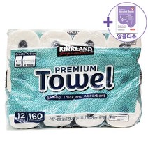 코스트코 커클랜드 키친타올 160매 X 12롤 [에어캡 포장] + 더메이런 알콜티슈, 직접배송:(주소지)경기 부천