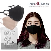 퓨리엠 스포츠항균마스크 대형5매_블랙 빨아쓰는 면마스크 방수코팅 귀끈조절형, 5팩, 1개입