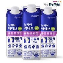 뉴케어 액티브 골든프레임 곡물맛 230ml x 24팩 1개