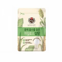 1+1 CJ백설 자일로스 하얀설탕 500g, 1+1)2개