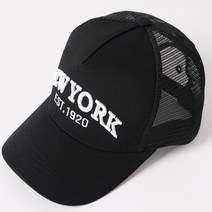 한스모자 뉴욕볼캡 메시 대두모자 시원한 통풍 골프 운동 야구모자 깊은핏, 블랙