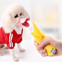팻플러스 강아지 애견 반려견 오리입마개 짖음방지 실리콘 입마개, 노랑-사이즈 M