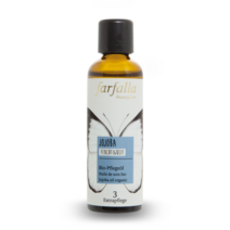 파팔라 호호바 오가닉 오일 75ml