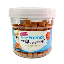 강아지훈련용간식 연어 산양유 최애 기호성좋은간식