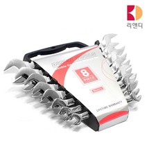 스패너 렌치 8종 양구 콤비네이션 세트, 01.더블오픈엔드스패너