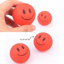 셀러허브 생활리빙 벽봉 봉걸이후크 2P 홀더 클립 행거탭 진열고리, 기본, 기본