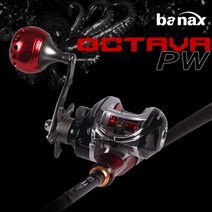 바낙스 옥타바PW 베이트릴 더블핸들(좌) 문어릴 쭈꾸미릴 문어낚시릴 (옥타바PW)