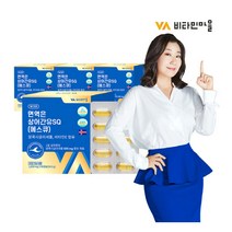 [비타민마을] 와이즈 면역은 상어간유SQ(에스큐) 면역 항산화 90캡슐 X 4박스, 상세 설명 참조, 상세 설명 참조
