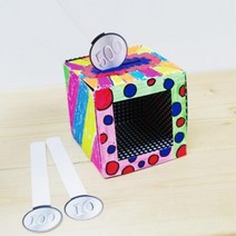 돌봄교실 착시현상 마술저금통 만들기 10인 거울 유치원 키트 기초과학 저학년 DIY