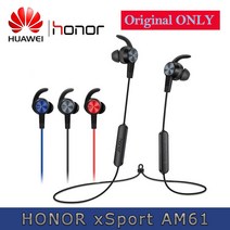 화웨이-아너 xSport AM61 블루투스 헤드셋 안드로이드 ios용 무선 스포츠 이어폰 IPX5 방수 BT4.1 음악 마이크 컨트롤, 01. Honor AM61 Red
