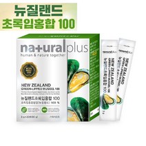 뉴질랜드초록입홍합100 환 초록홍합 초록잎홍합 푸른홍합 초록입홍합효능 녹색입홍합 100% 분말 가루 정, 초록입홍합100 30포입