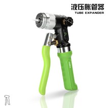 대성 유압 겨울 에어컨 동관수리 냉동 튜브 동파이프 확관기 ST-300A 에어컨 배관 공구, 별도유압핸들(알루미늄본체)