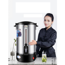 온도조절 뜨거운물 디스펜서 온수기 편의점 병원 학교, 16L