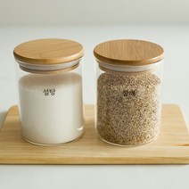 밀폐 내열유리 예쁜주방 조미료용기 양념통 양념라벨스티커 인스턴트팟사용, 800ml