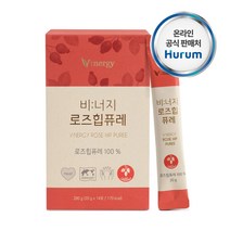 로즈힙퓨레 20GX14포 피부관리도움 로즈힙분말 로즈힙효능