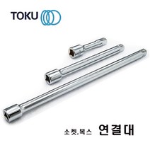 DOKU-도쿠 150mm 3-8인치 복스 연결대 소켓 연결대, 1개