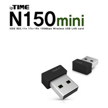일음쇼핑^^m아이피타임 usb 무선 랜카드 미니 안테나 LAN 공유기 휴대용 IPTIME 인터넷 USB기가 와이파이확장기일medi^^, ab^^선택없는