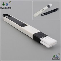 청소솔 좁은 창틀 키보드 문틈 청소 브러쉬 pc클리너