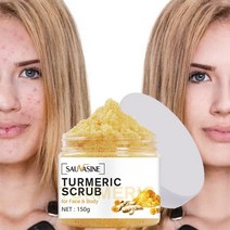 심황 페이스 바디 스크럽 라이트 다크 스팟 미백 브라이트닝 보습 모공 청소 수축 각질 제거 안티-여드름 크림, 심황 스크럽