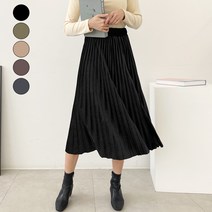여성 어디에나 잘어울려! 부드럽고 유니크한 무드 벨벳 밴딩 플리츠 롱 스커트 5color