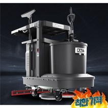 청소카트 청소도구함 운반카 핸드, 밝은 회색