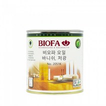 비오파 오일 바니쉬 2051K(저광) 375ml 목재보호오일 목재용, 1개