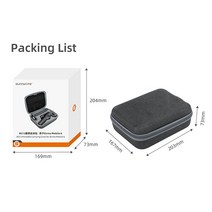 짐벌 셀카봉 짐벌캠 휴대폰짐벌Portable Simple Storage Bag For OM6/Osmo Mobile 6 Handheld Gimbal Shock, 01 1pc