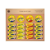 참치 선물세트 1호 tuna 마일드참치 오뚜기참치 고추참치 설날 추석 명절 한가위 구정 회사 사무실 업체 선물 시댁 장모님 연말 새해 집들이 음식