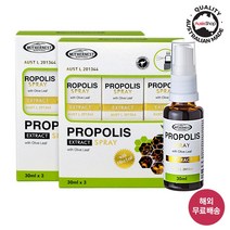 마더네스트 호주직구 프로폴리스 스프레이(올리브 추출물 함유) 30ml(사은품증정), 6개, 30ml