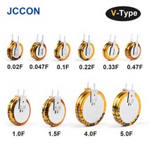 캐퍼시터 차량용 캐패시터5.5V 슈퍼 파라 커패시터 대만 CDA 차량 여행 데이터 더블 레이어 레코더 CVH-유, 10 V-Type 5.5V0.22F