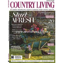 당일발송 Country Living Uk 2022년2월호