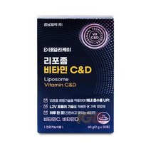 경남제약 데일리케이 리포좀 비타민 C&D 2g X 30포 1통, 상세페이지 참조, 상세페이지 참조, 상세페이지 참조, 상세페이지 참조, 상세페이지 참조