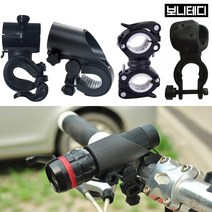 보니테디 자전거 라이트 거치대 전저등 후레쉬 회전, 1개, 원통고정형