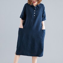 나드리 빅사이즈 린넨 혼방 셔츠형 원피스