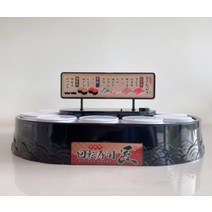 회접초밥기계 기차 빙글 트레이 미니 가정용 대형 회전식 업소용 자동 회전 디저트 기계 회전 초밥 기계 마카롱 생일 케이크 스낵 디스플레이 스탠드 파티 행사 접시, 검은색, 검은색
