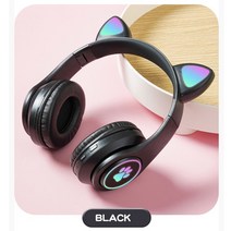 고양이 귀 헤드폰 RGB 컬러 LED 라이트 오버 이어 블루투스 헤드셋 게이밍 무선 이어폰 마이크 포함 TF 카드 3.5mm AUX, [05] Black