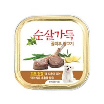 건조 말라뮤트통조림 싼 로첸습식간식 좋아하는 소형견습식사료 프리미엄 양고기, 1개, 건강한 장 오리고기