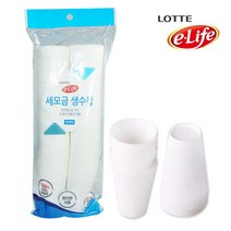 [] 롯데 e-life 세모금컵 500개, 상세 설명 참조, 없음