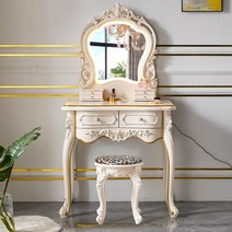 바로크 수납화장대 세트 거울 의자세트 엔틱 북유럽화장대, 622 엔틱